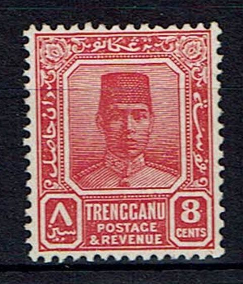 Image of Malayan States ~ Trengganu SG N/A3 UMM British Commonwealth Stamp